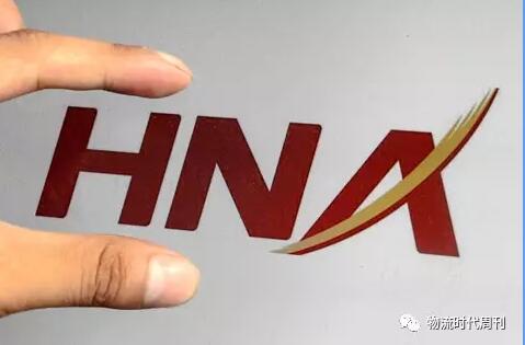 濟南到南寧物流